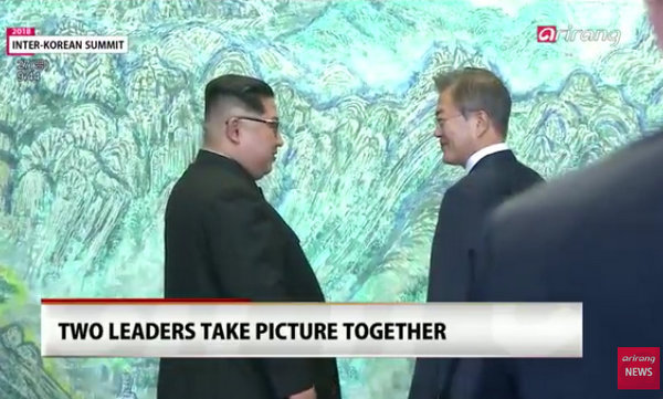 Lãnh đạo Hàn - Triều lần đầu gặp mặt, khẳng định lịch sử mới bắt đầu
