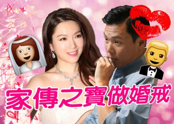 Chuyện đời Hoa hậu Trung Quốc 2 lần lộ ảnh nóng: Bị TVB hắt hủi vì quá béo, nay tìm được chân ái bên chồng đại gia Chuyện đời Hoa hậu Trung Quốc 2 lần lộ ảnh nóng: Bị TVB hắt hủi vì quá béo, nay tìm được chân ái bên chồng đại gia