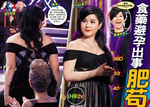 Chuyện đời Hoa hậu Trung Quốc 2 lần lộ ảnh nóng: Bị TVB hắt hủi vì quá béo, nay tìm được chân ái bên chồng đại gia