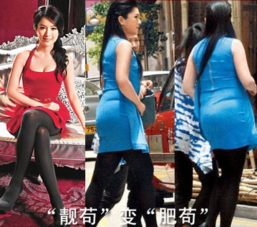 Chuyện đời Hoa hậu Trung Quốc 2 lần lộ ảnh nóng: Bị TVB hắt hủi vì quá béo, nay tìm được chân ái bên chồng đại gia Chuyện đời Hoa hậu Trung Quốc 2 lần lộ ảnh nóng: Bị TVB hắt hủi vì quá béo, nay tìm được chân ái bên chồng đại gia