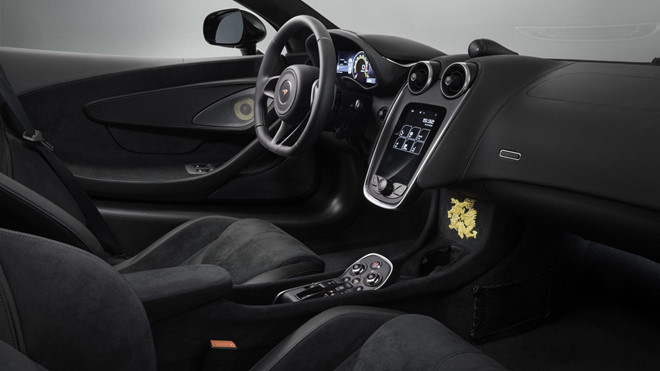 McLaren 570GT phiên bản rồng lộ diện tại Trung Quốc