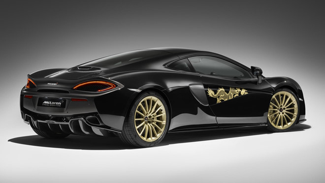 McLaren 570GT phiên bản rồng lộ diện tại Trung Quốc