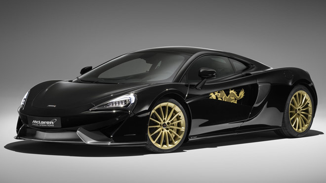 McLaren 570GT phiên bản rồng lộ diện tại Trung Quốc