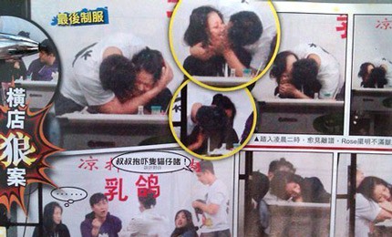 Gạ tình trong showbiz thế giới: Xuất hiện đầy rẫy nhưng đây là những vụ gây sốc nhất