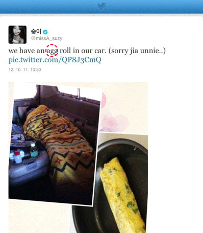 Sao nữ Hàn sở hữu nhan sắc tuyệt trần: Kẻ kém hiểu biết đến mức ăn gạch, người thông minh đến mức khó tin