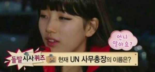 Sao nữ Hàn sở hữu nhan sắc tuyệt trần: Kẻ kém hiểu biết đến mức ăn gạch, người thông minh đến mức khó tin