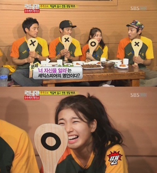 Sao nữ Hàn sở hữu nhan sắc tuyệt trần: Kẻ kém hiểu biết đến mức ăn gạch, người thông minh đến mức khó tin