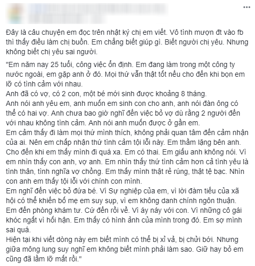 Yêu một người đàn ông đã có gia đình, đến khi có thai, cô nàng phân vân nên bỏ hay giữ
