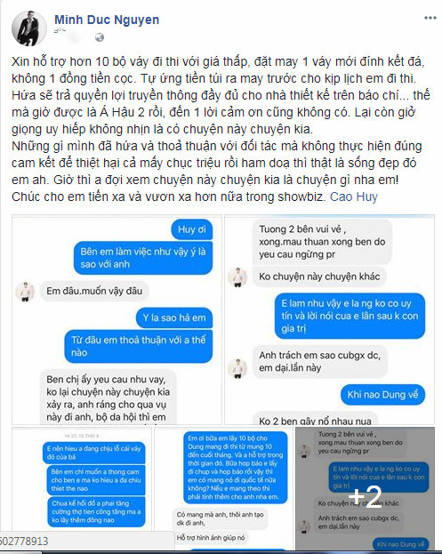 Vừa đăng quang Á Hậu, Thu Dung đã bị tố mặc váy không trả tiền còn uy hiếp NTK