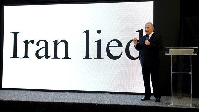 Israel tố cáo Iran từng âm thầm phát triển vũ khí hạt nhân