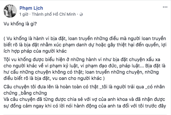 Sau phát ngôn của Phạm Anh Khoa, Phạm Lịch đáp trả: Chuyện tôi đưa lên là hoàn toàn có thật, có nhân chứng, bằng chứng!