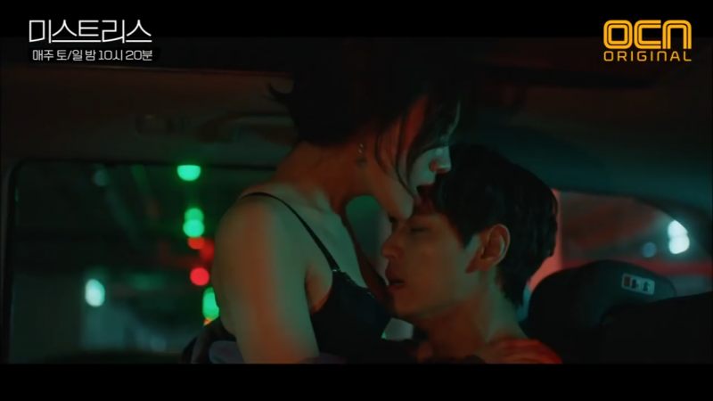 Phim mới của Han Ga In khiến khán giả sốc nặng vì ngập tràn cảnh nóng táo bạo Phim mới của Han Ga In khiến khán giả sốc nặng vì ngập tràn cảnh nóng táo bạo