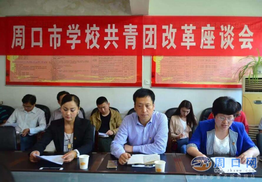 Quan bà TQ nổi tiếng xinh đẹp lộ mặt gái bán dâm