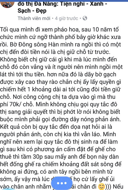 Đà Nẵng: Xem pháo hoa nơi công cộng, bị thu phí chỗ ngồi?