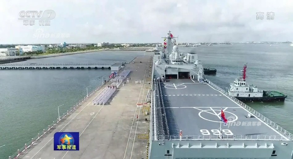 Mỹ-Trung tranh cãi vụ phi công bị chiếu tia laser