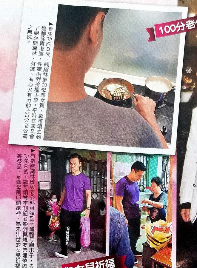 Sinh đôi cho chồng đại gia, tình cũ Quách Phú Thành được đút ăn hàng ngày