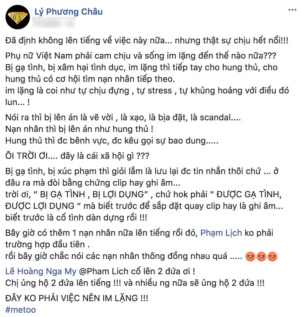 Hàng loạt đồng nghiệp lên tiếng tố bị gạ tình, Lý Phương Châu bức xúc: Đây không phải việc nên im lặng!