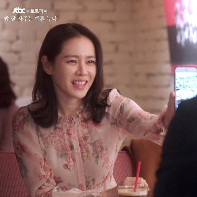 Song Hye Kyo, Son Ye Jin đều mê mẩn váy hoa hot nhất mùa hè