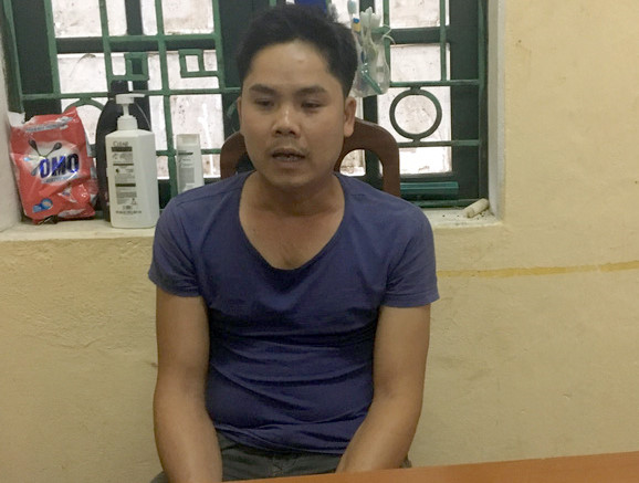 Nữ công nhân tố bị cưỡng bức, cướp điện thoại