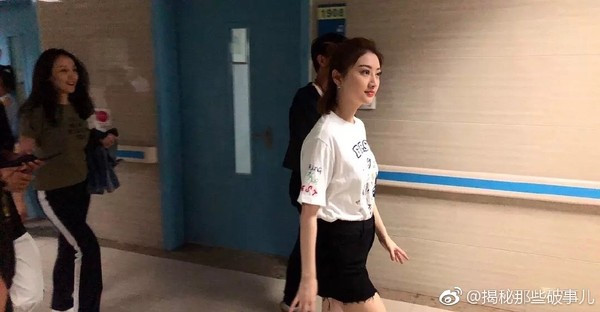 Cảnh Điềm bị nghi mang bầu vì vòng hai to bất thường