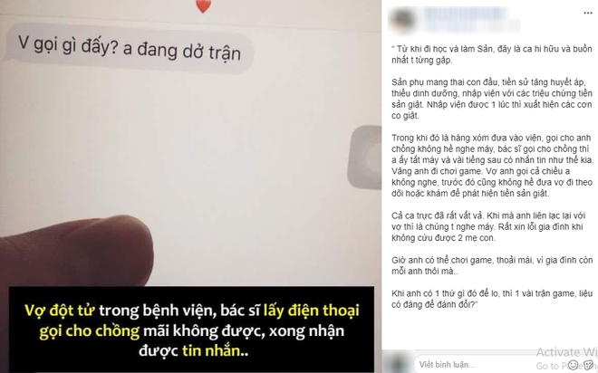 Bi kịch đang khiến MHX dậy sóng: Sản phụ và con đột tử trong phòng sinh, chồng không hay biết vì vẫn mải chơi game Bi kịch đang khiến MHX dậy sóng: Sản phụ và con đột tử trong phòng sinh, chồng không hay biết vì vẫn mải chơi game