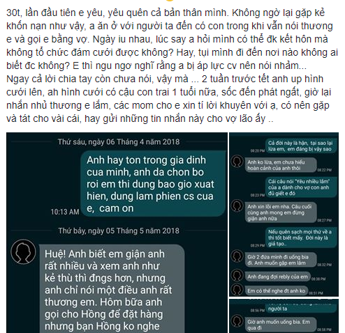 Chị em thương cảm cô gái 30 tuổi lần đầu biết yêu vô tình thành người thứ ba vì qua lại với người có vợ con