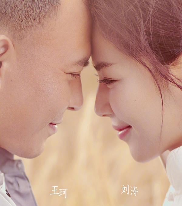 Từ thiếu gia hư hỏng nhất Trung Quốc, Vương Kha giờ mang tiếng ăn bám Lưu Đào