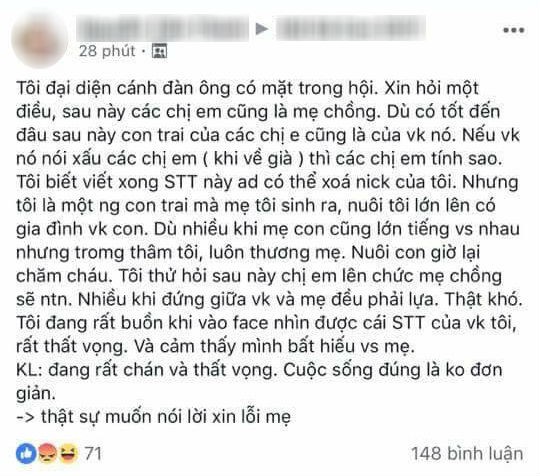 Tâm sự của một ông bố trẻ: Ai rồi cũng sẽ làm mẹ chồng, vậy sau con dâu nói xấu thì chị em tính sao?