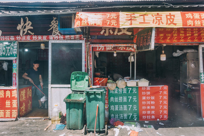 Bên trong thành phố iPhone ở Trung Quốc