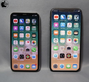 iPhone X Plus lộ diện, kích thước bằng 8 Plus