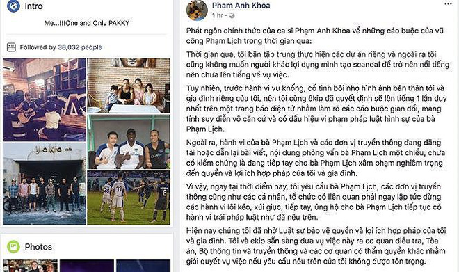 Phạm Lịch chốt câu chuyện... chưa hồi kết, Phạm Anh Khoa đang ở đâu?