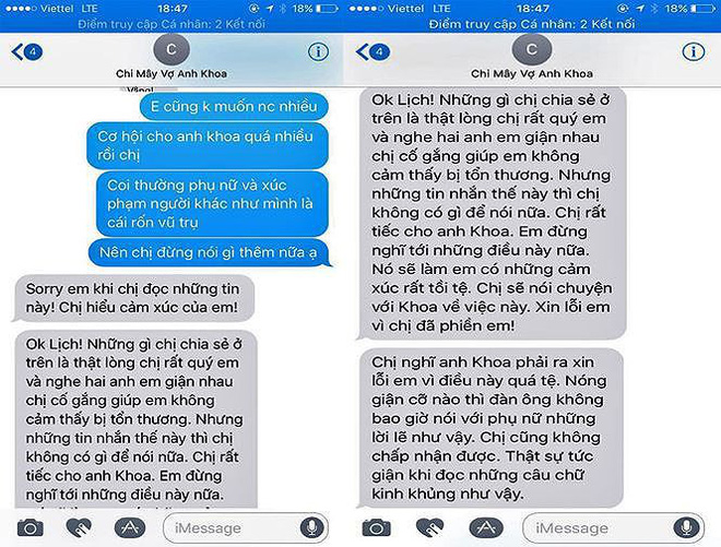 Phạm Lịch chốt câu chuyện... chưa hồi kết, Phạm Anh Khoa đang ở đâu?