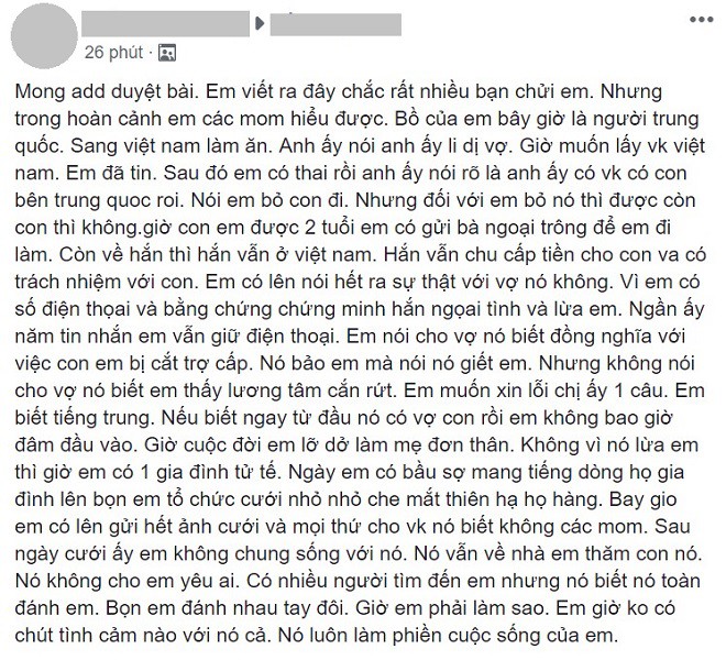 Đang yên đang lành, cô vợ bóng tối bỗng lên tiếng kể hết chuyện vụng trộm cho bà cả vì... lương tâm cắn rứt Đang yên đang lành, cô vợ bóng tối bỗng lên tiếng kể hết chuyện vụng trộm cho bà cả vì... lương tâm cắn rứt