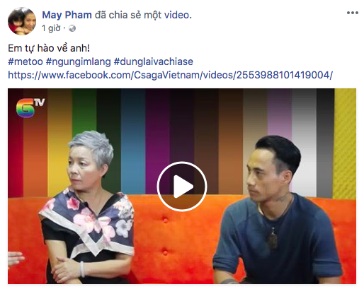 Vợ Phạm Anh Khoa nói gì khi chồng lên tiếng xin lỗi Phạm Lịch, Nga My sau loạt cáo buộc gạ tình? Vợ Phạm Anh Khoa nói gì khi chồng lên tiếng xin lỗi Phạm Lịch, Nga My sau loạt cáo buộc gạ tình?