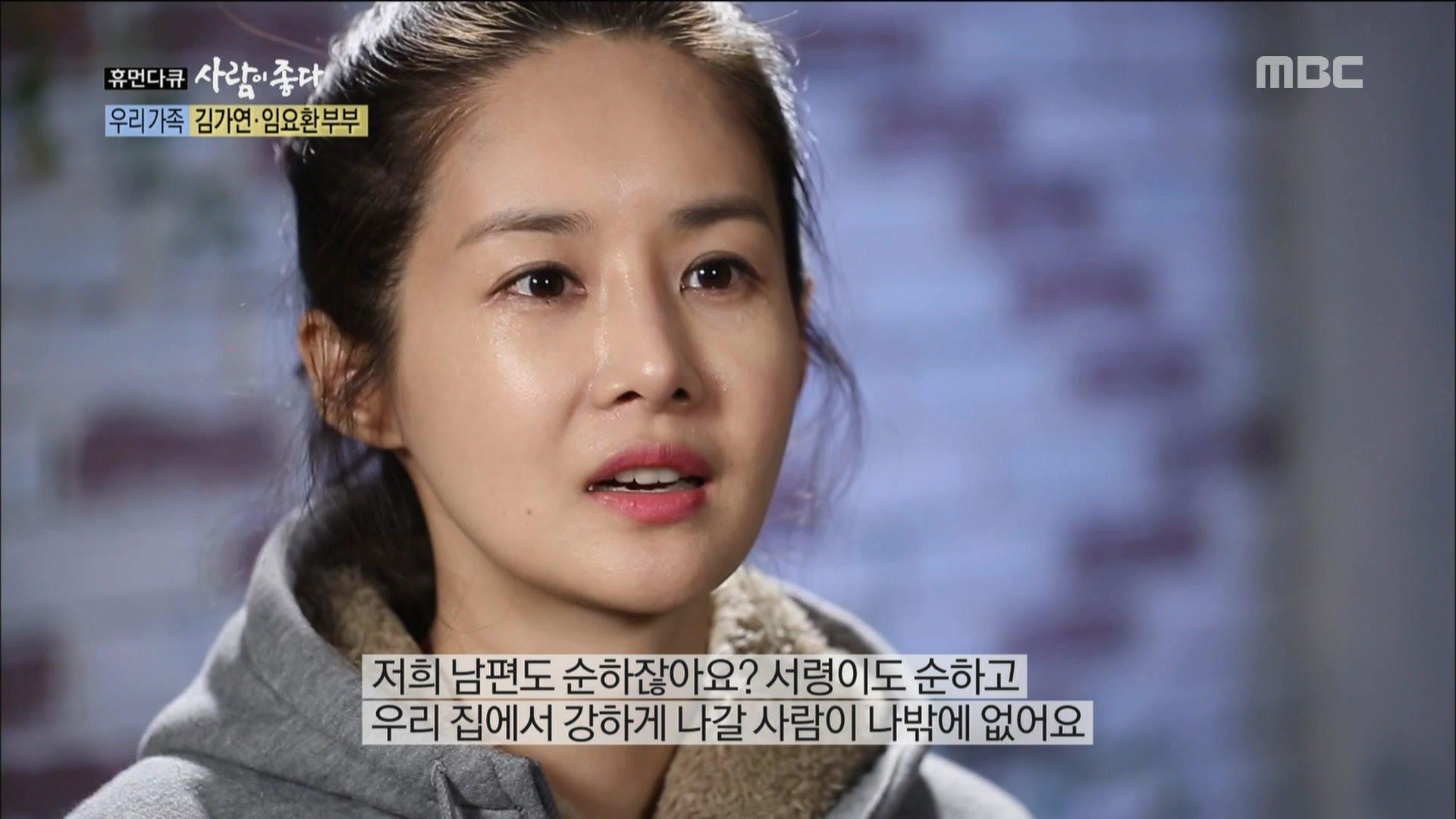 Chấn động: Sao nữ Chuyện tình Paris kể chuyện đau ruột thừa nhưng lại bị cắt nửa buồng trứng