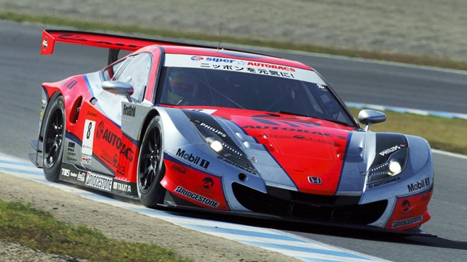 Những concept xe sang tuyệt đẹp nhưng yểu mệnh