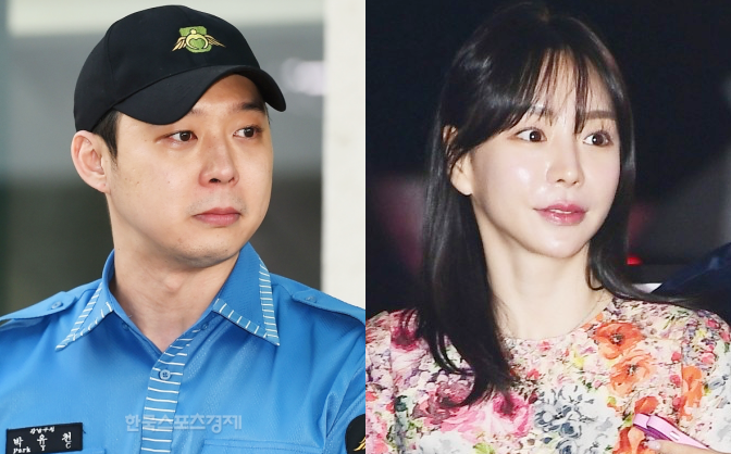 Sau 2 lần hoãn cưới, Yoochun và vị hôn thê nhà tài phiệt tuyên bố chia tay vào hôm nay! Sau 2 lần hoãn cưới, Yoochun và vị hôn thê nhà tài phiệt tuyên bố chia tay vào hôm nay!