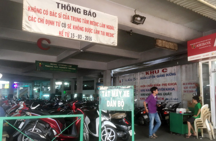 Cảnh giác với cò Bệnh viện Đại học Y dược TP.HCM