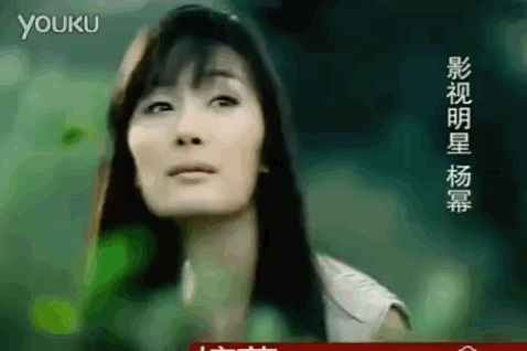 Dương Mịch bị fan Triệu Lệ Dĩnh bóc phốt: Thẩm mỹ hỏng, mê trai trẻ, quỵt tiền và nhiều scandal khác