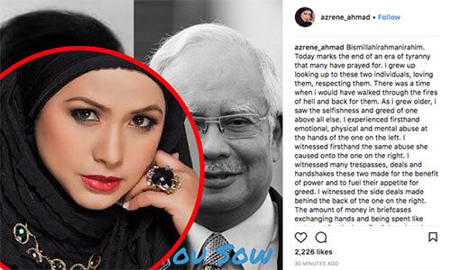 Con gái cựu thủ tướng Malaysia tố cáo cha mẹ tham lam, ích kỷ và bạo hành