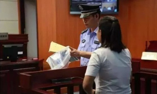 Trung Quốc xử tù người phụ nữ chế tạo bom để cướp ngân hàng