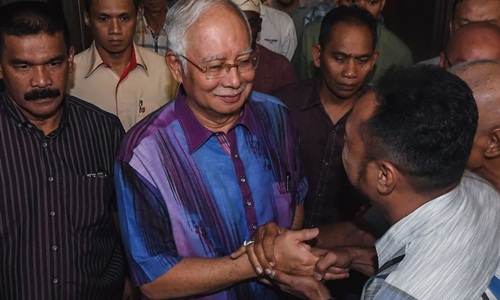 Cựu thủ tướng Malaysia nhờ cảnh sát bảo vệ vì lo ngại an toàn