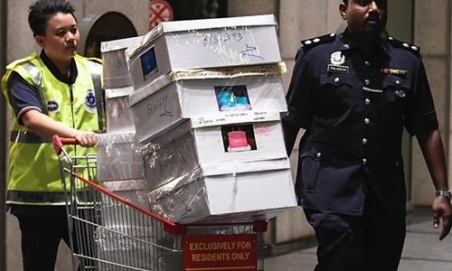 Cựu thủ tướng Malaysia nhờ cảnh sát bảo vệ vì lo ngại an toàn