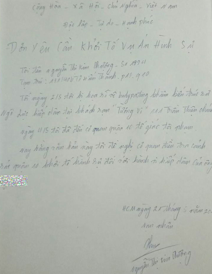 Có tế bào nam trong vùng kín nữ mẫu nude tố bị họa sĩ hiếp dâm?