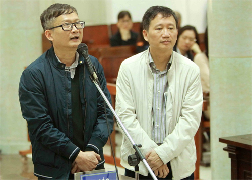 Ngày 5/6 tòa xét đơn xin giảm án của em trai ông Đinh La Thăng