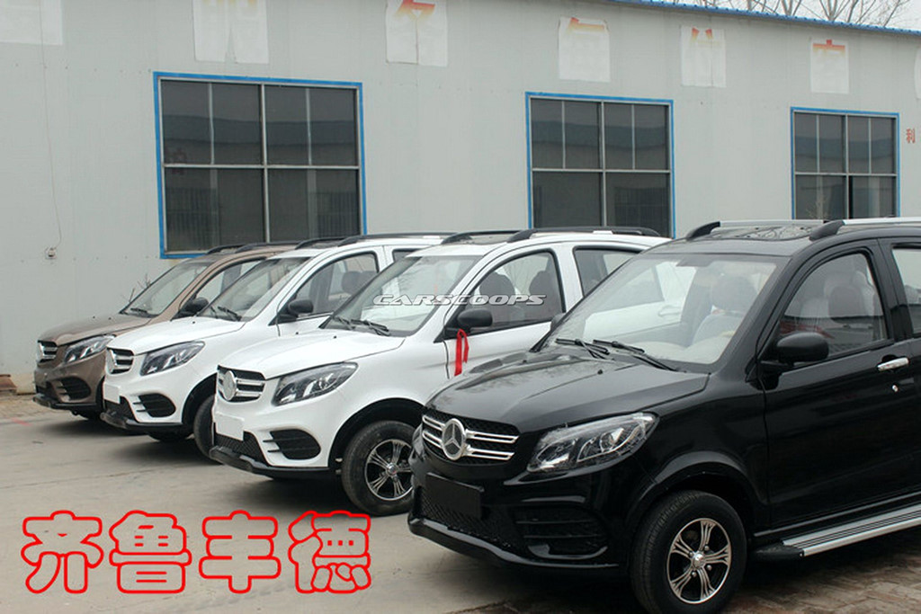 Xe điện Trung Quốc nhái Range Rover Evoque và Mercedes GLE