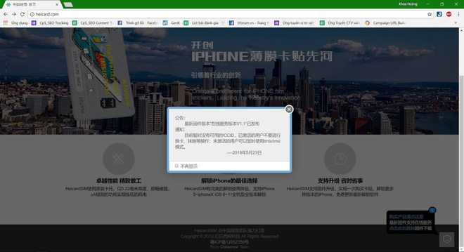 Hàng ngàn mã ICCID cho SIM ghép bị khóa, người dùng iPhone Lock lại điêu đứng