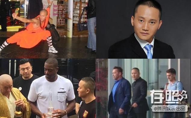 Sao Hoa ngữ và những vệ sĩ không tầm thường