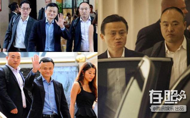 Sao Hoa ngữ và những vệ sĩ không tầm thường