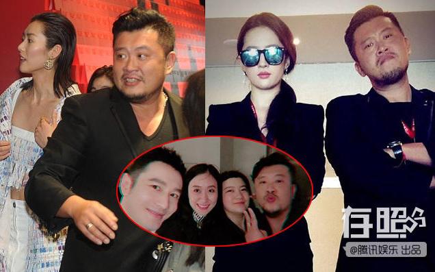 Sao Hoa ngữ và những vệ sĩ không tầm thường